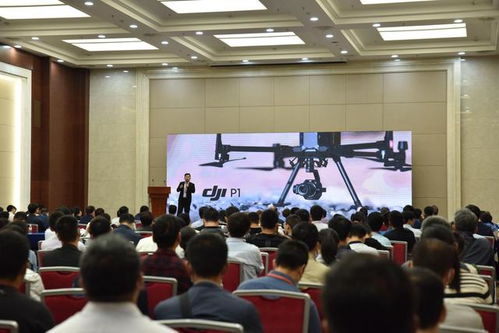 无人机航测应用技术论坛在桂举行,大疆行业应用携测绘新品亮相